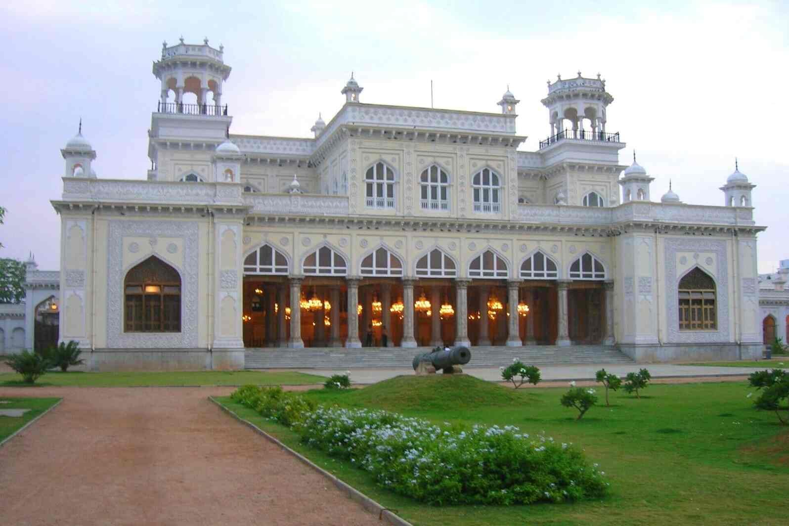 Chowmahalla Palace Hyderabad Entry Fee