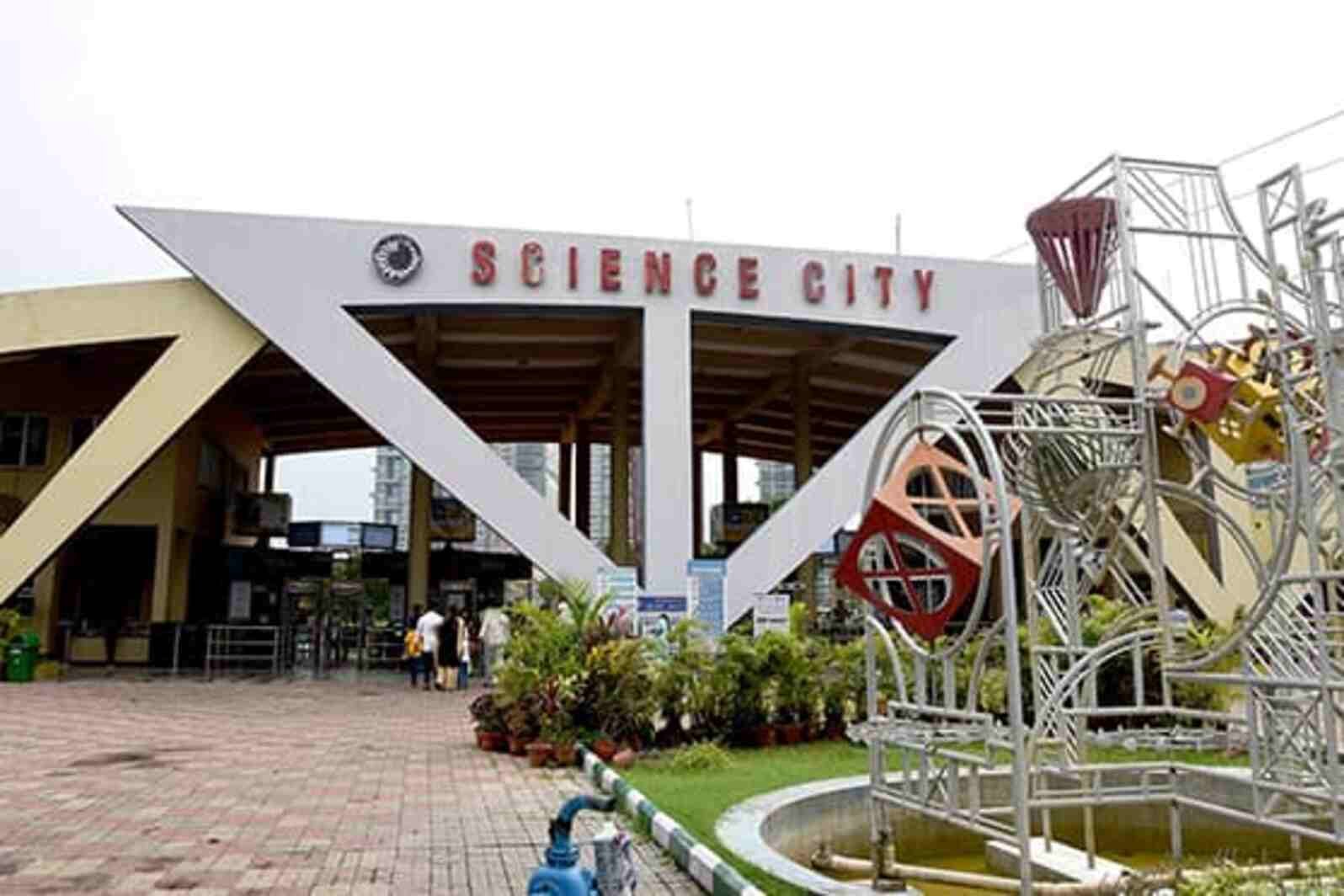 Science City Kolkata Entry Fee
