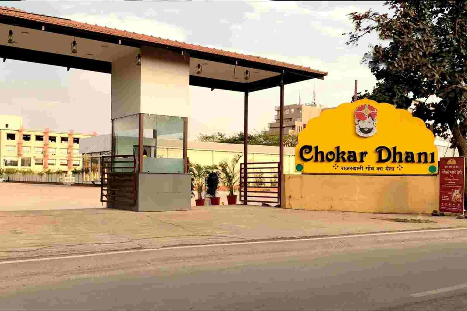 Chokar Dhani Raipur Entry Fee
