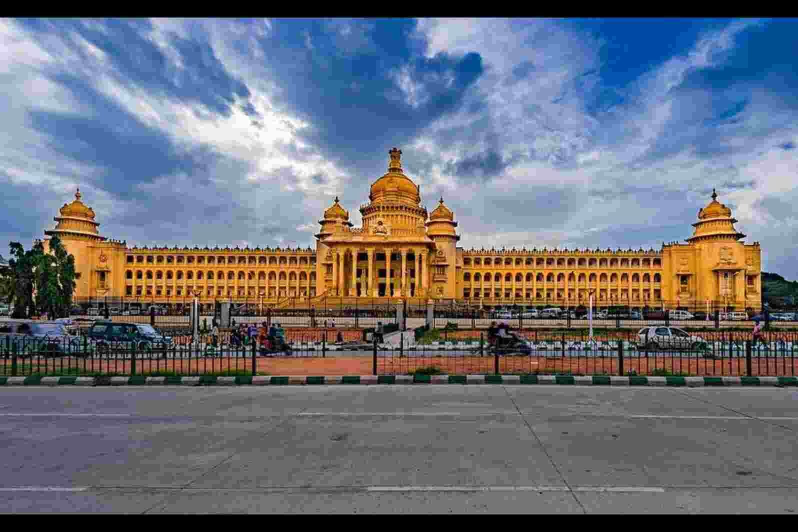 Vidhana Soudha Karnataka Entry Fee