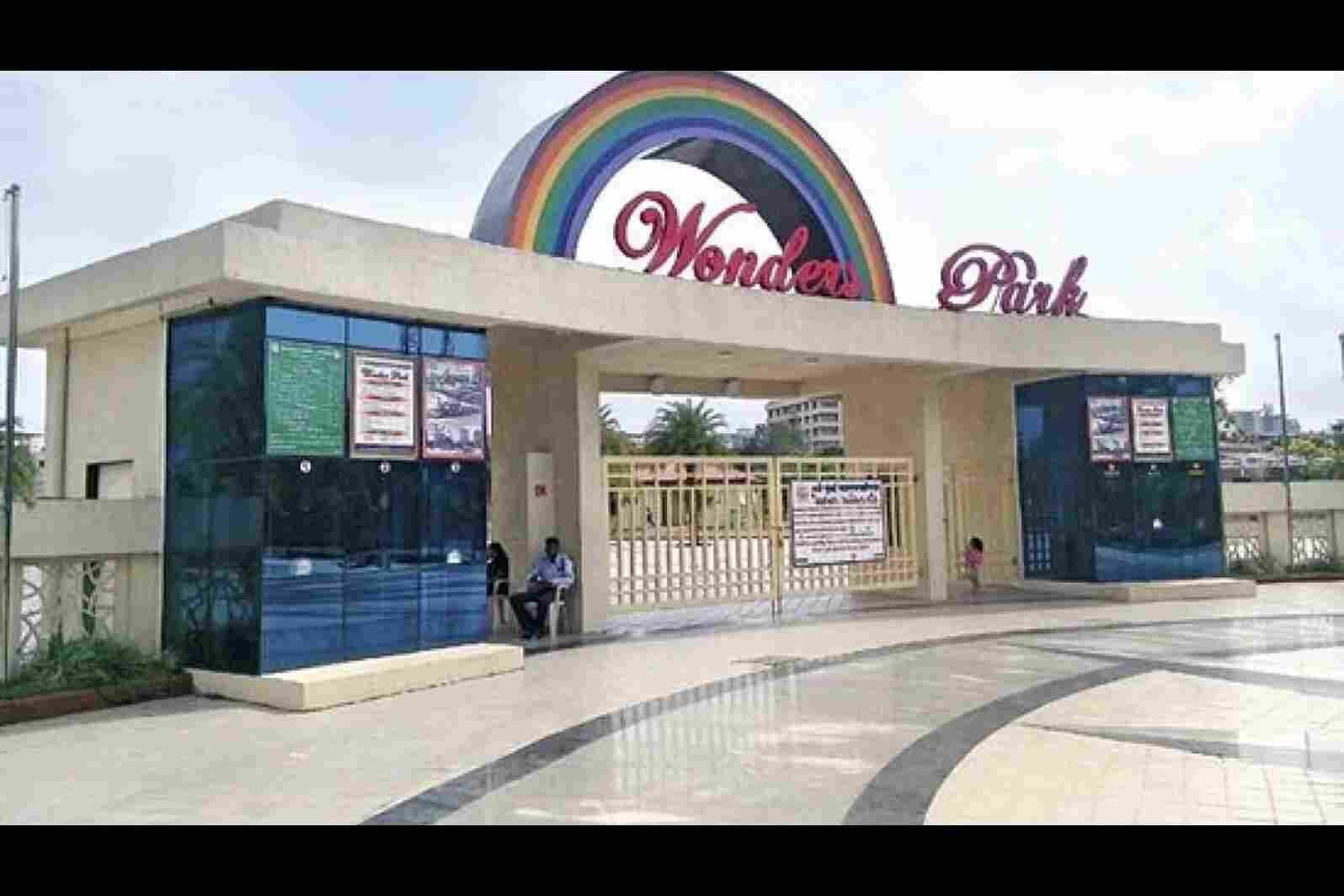 Wonders Park Nerul, Mumbai Entry Fee